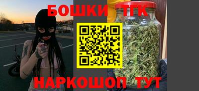 стафф Славгород